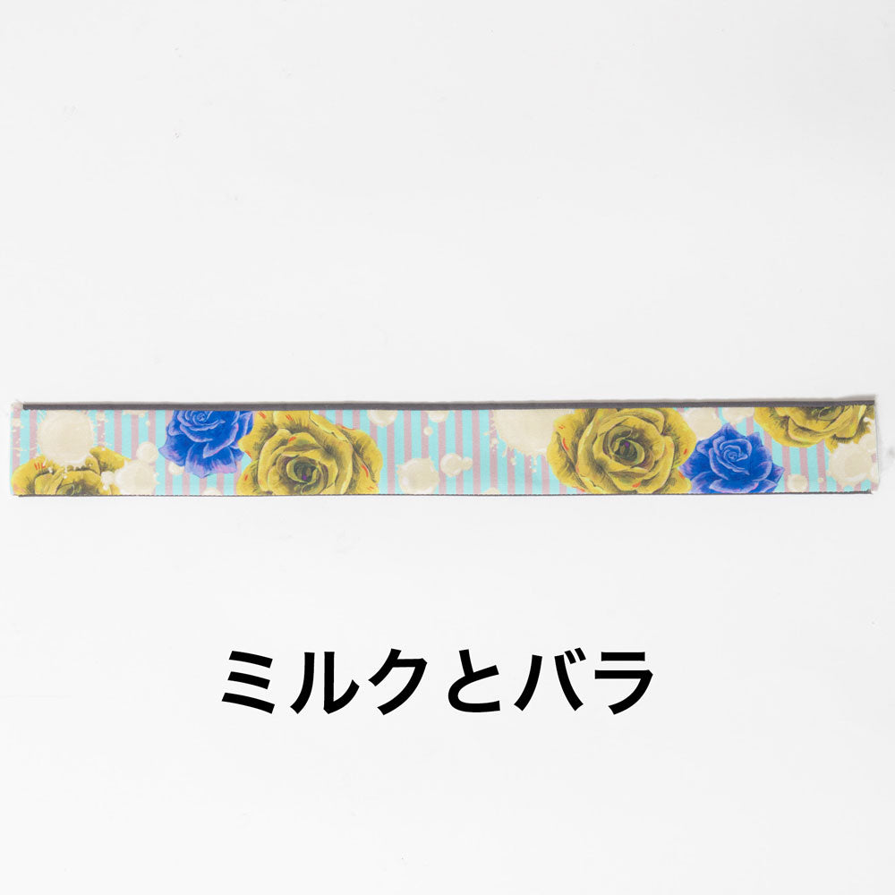 [tamaki]オーダーメイド下駄