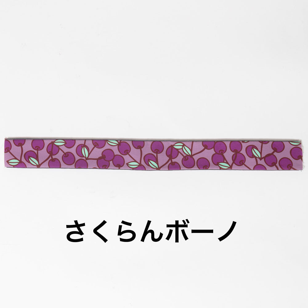 [tamaki]オーダーメイド下駄