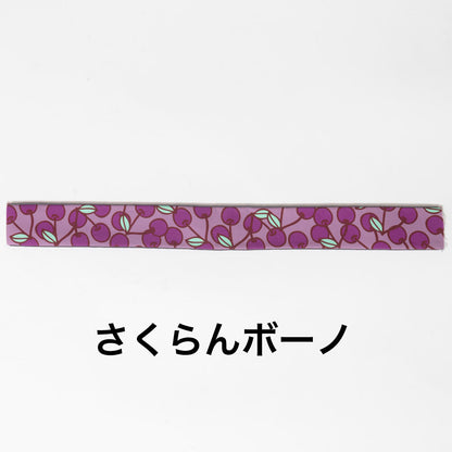 [tamaki]オーダーメイド下駄