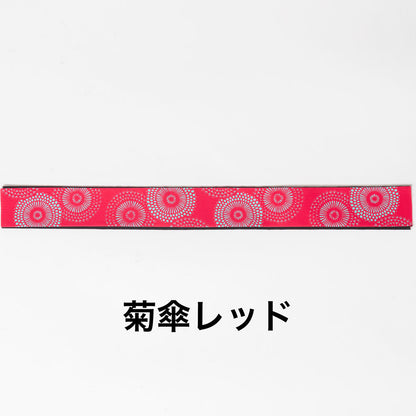 [tamaki]オーダーメイド下駄